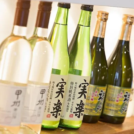 西霍夫酒店 3* 苏黎世